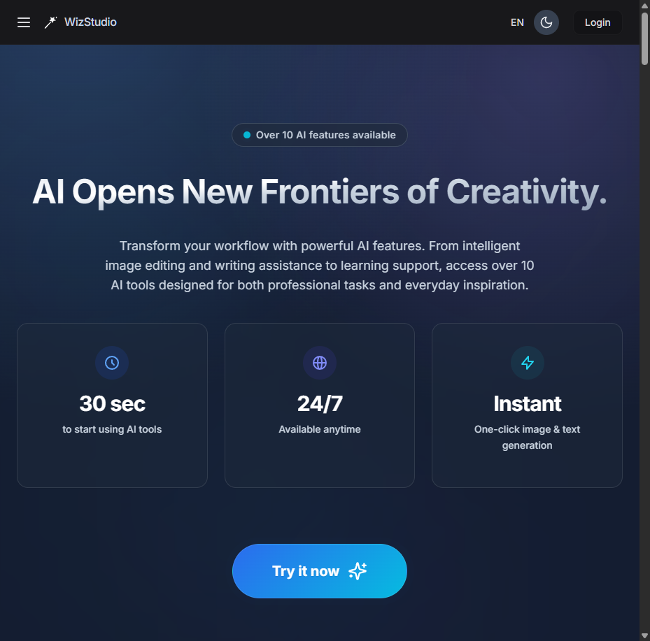 WizStudio トップページ